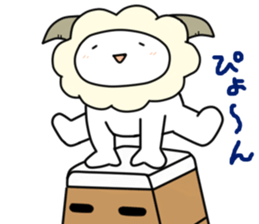 Cut sheep sticker #3565284