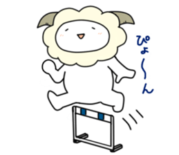 Cut sheep sticker #3565285