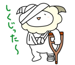 Cut sheep sticker #3565287