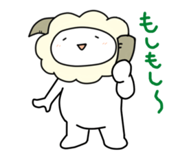 Cut sheep sticker #3565288