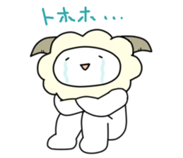 Cut sheep sticker #3565289