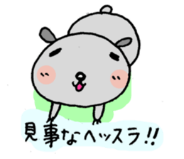 Baseball Hamsters sticker #3565375