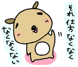 Baseball Hamsters sticker #3565377