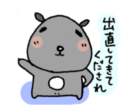 Baseball Hamsters sticker #3565378