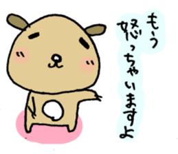 Baseball Hamsters sticker #3565382