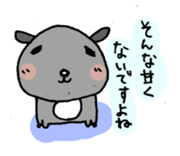 Baseball Hamsters sticker #3565383