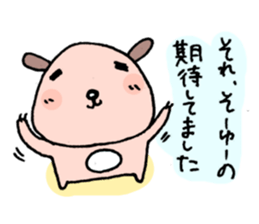 Baseball Hamsters sticker #3565384