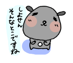 Baseball Hamsters sticker #3565386