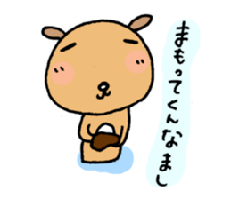 Baseball Hamsters sticker #3565388