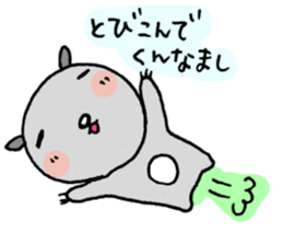 Baseball Hamsters sticker #3565389