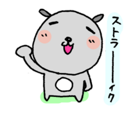 Baseball Hamsters sticker #3565392