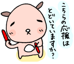 Baseball Hamsters sticker #3565396