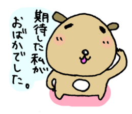 Baseball Hamsters sticker #3565397