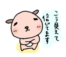 Baseball Hamsters sticker #3565399