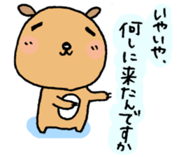 Baseball Hamsters sticker #3565401