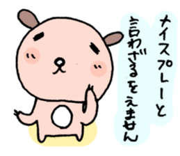 Baseball Hamsters sticker #3565407