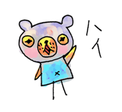 Bear cub named Choito sticker #3565411