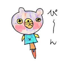 Bear cub named Choito sticker #3565412