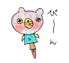 Bear cub named Choito sticker #3565412