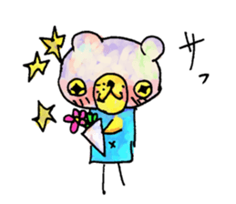 Bear cub named Choito sticker #3565416