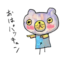 Bear cub named Choito sticker #3565417