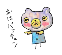 Bear cub named Choito sticker #3565417