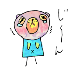 Bear cub named Choito sticker #3565420