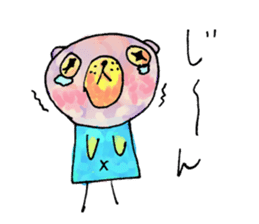 Bear cub named Choito sticker #3565420