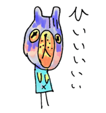 Bear cub named Choito sticker #3565422