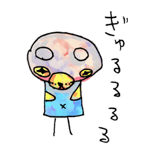 Bear cub named Choito sticker #3565425