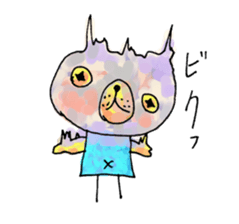 Bear cub named Choito sticker #3565428