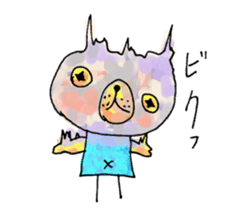 Bear cub named Choito sticker #3565428