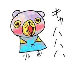 Bear cub named Choito sticker #3565429