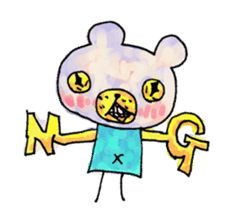 Bear cub named Choito sticker #3565431
