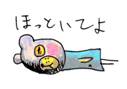 Bear cub named Choito sticker #3565432