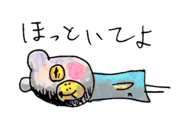 Bear cub named Choito sticker #3565432