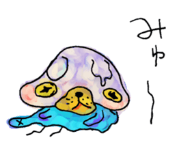 Bear cub named Choito sticker #3565433