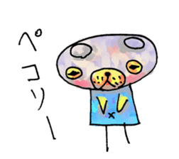 Bear cub named Choito sticker #3565436