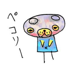 Bear cub named Choito sticker #3565436