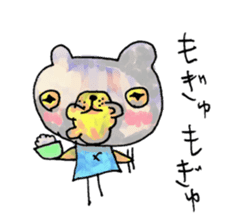 Bear cub named Choito sticker #3565437