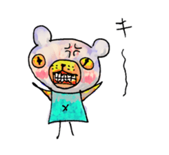 Bear cub named Choito sticker #3565438