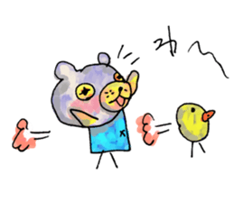 Bear cub named Choito sticker #3565440