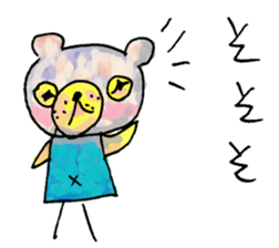 Bear cub named Choito sticker #3565441