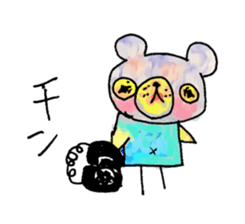 Bear cub named Choito sticker #3565448