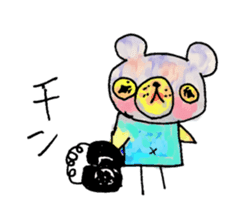 Bear cub named Choito sticker #3565448