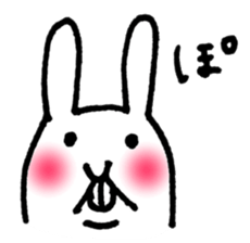 Jaggy the weird rabbit sticker #3565459