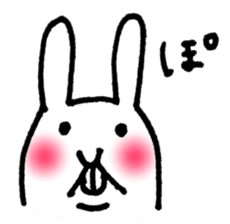 Jaggy the weird rabbit sticker #3565459