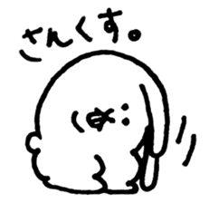 Jaggy the weird rabbit sticker #3565468