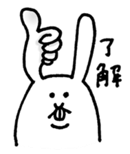 Jaggy the weird rabbit sticker #3565484