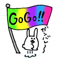 Jaggy the weird rabbit sticker #3565485